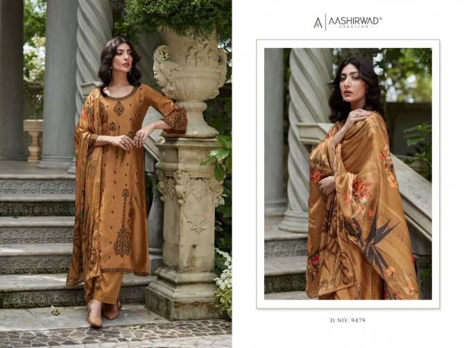 Aarushi Fancy Wear Wholesale Designer Dress Material